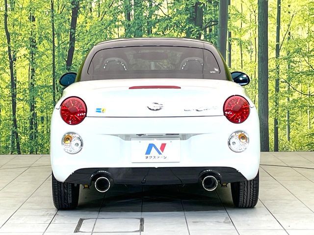 DAIHATSU COPEN 2023 Image 31