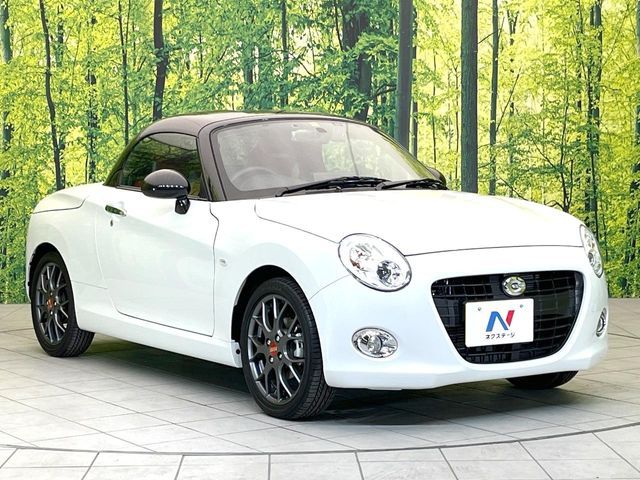 DAIHATSU COPEN 2023 Image 31