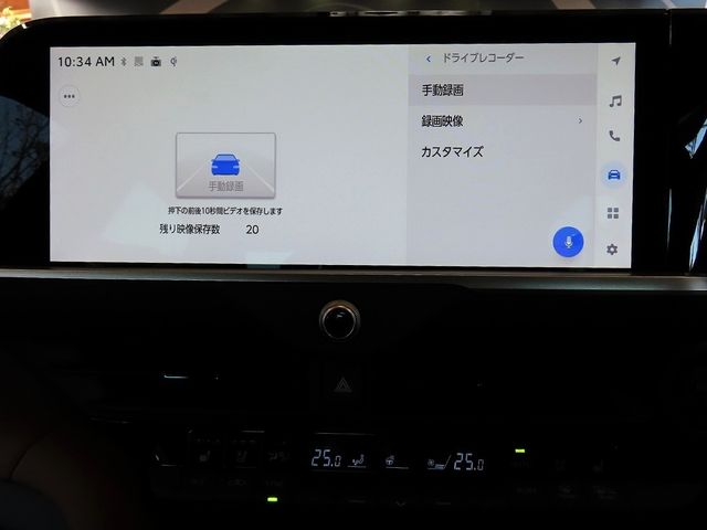 TOYOTA CROWN CROSSOVER 2025 Image 31