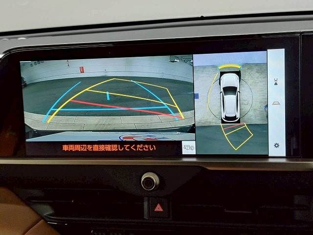 TOYOTA CROWN SPORT 2024 Image 31