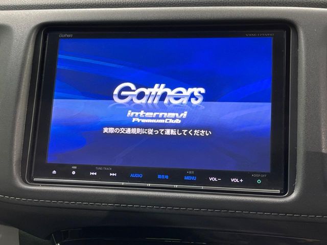 HONDA VEZEL HYBRID 4WD 2017 Image 31