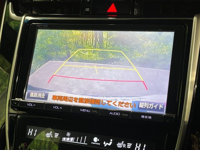 TOYOTA HARRIER 4WD 2014 Image 31