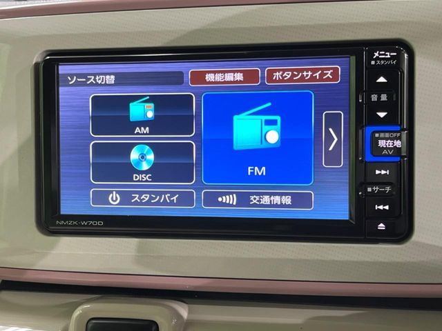 DAIHATSU MOVE CANBUS 4WD 2019 Image 31