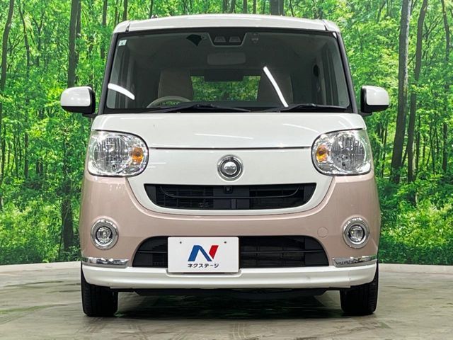 DAIHATSU MOVE CANBUS 4WD 2019 Image 31