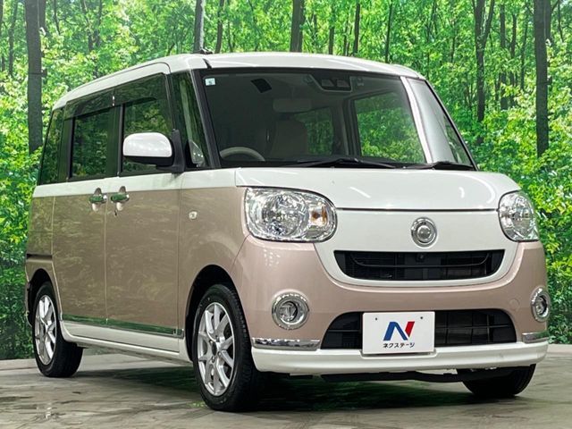 DAIHATSU MOVE CANBUS 4WD 2019 Image 31