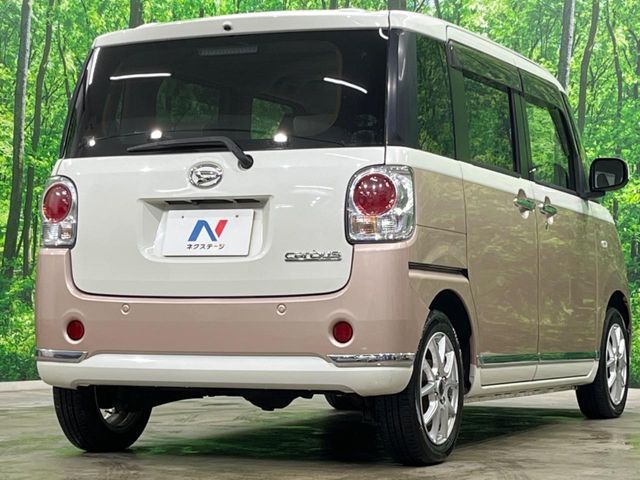 DAIHATSU MOVE CANBUS 4WD 2019 Image 31
