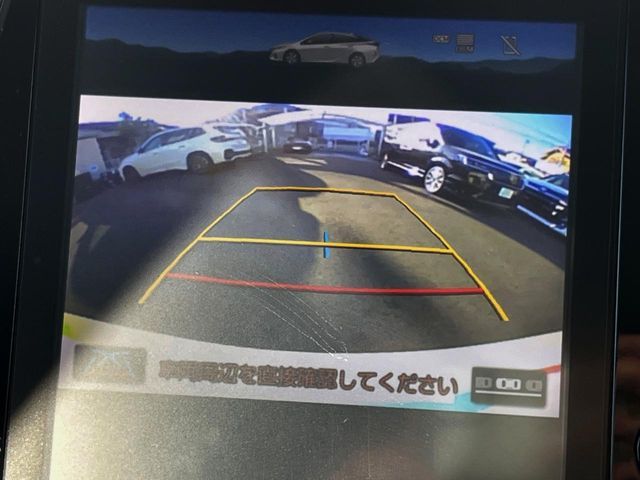 TOYOTA PRIUS PHV 2017 Image 31