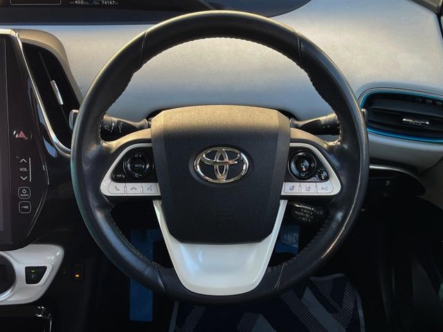 TOYOTA PRIUS PHV 2017 Image 31