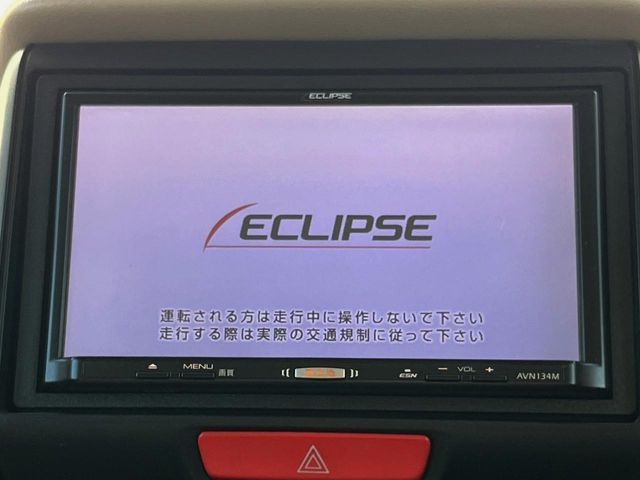 HONDA N BOX 2013 Image 31