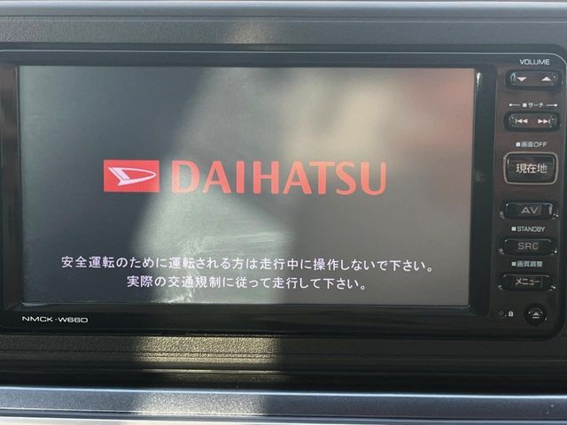 DAIHATSU CAST ACTIVA 2016 Image 31