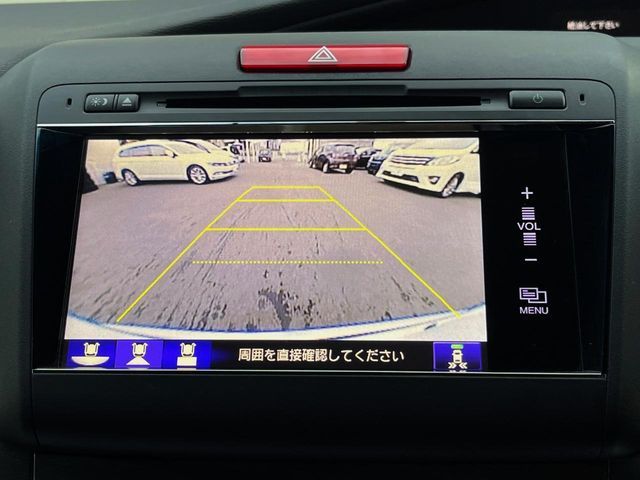 HONDA JADE HYBRID 2015 Image 31