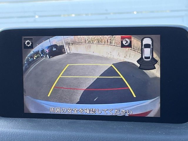 MAZDA CX-5 2017 Image 31