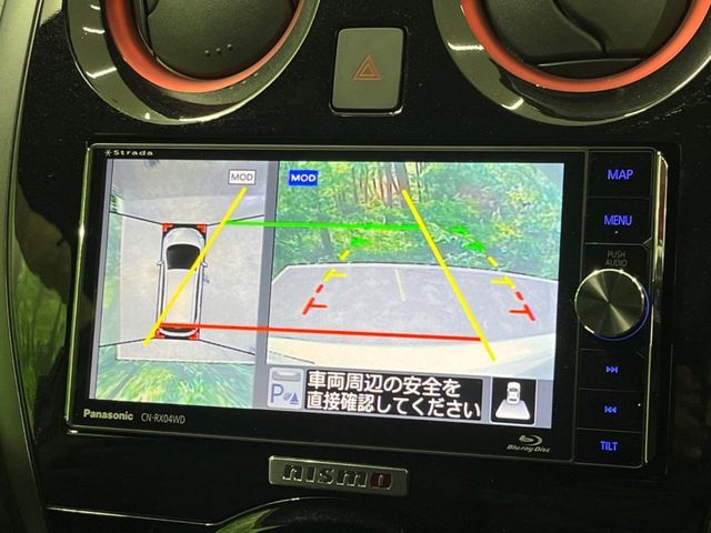 NISSAN NOTE 2017 Image 31