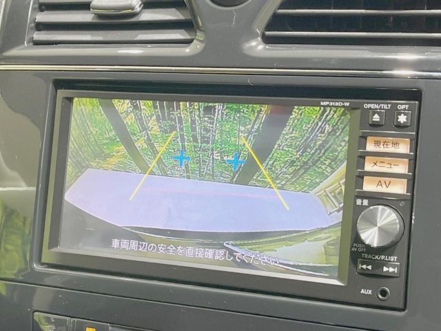 NISSAN SERENA  S-HYBRID 2013 Image 31