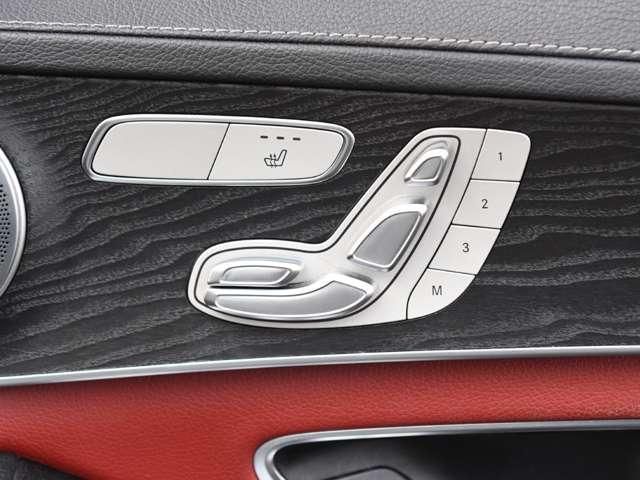 MERCEDES BENZ C CLAS 2015 Image 31