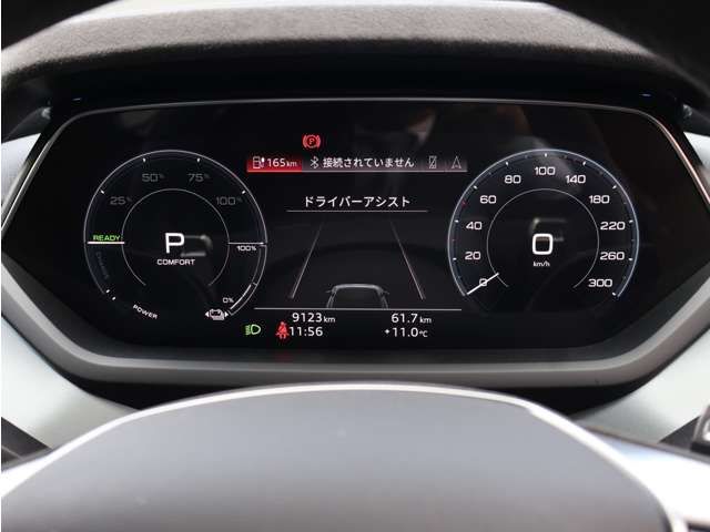 AUDI E-TRON GT 2023 Image 31