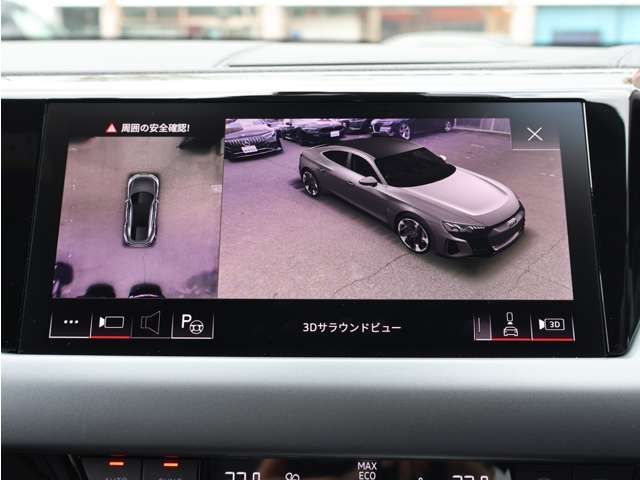 AUDI E-TRON GT 2023 Image 31