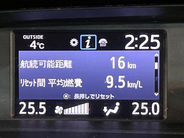 TOYOTA NOAH 2019 Image 31