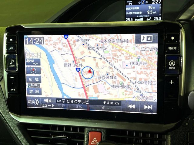 TOYOTA NOAH 2019 Image 31