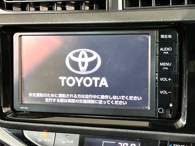 TOYOTA AQUA 2016 Image 31