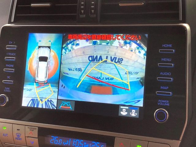 TOYOTA LANDCRUISER PRADO 2021 Image 31