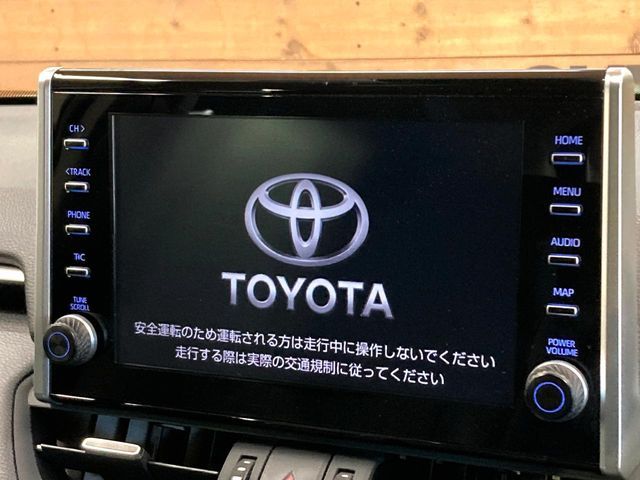 TOYOTA RAV4 HYBRID 4WD 2022 Image 31
