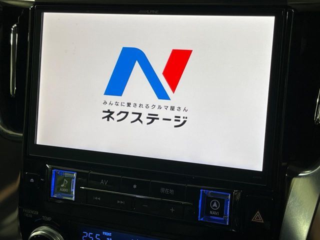 TOYOTA VELLFIRE  HYBRID 4WD 2017 Image 31