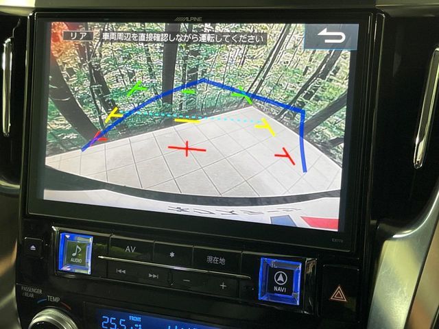 TOYOTA VELLFIRE  HYBRID 4WD 2017 Image 31