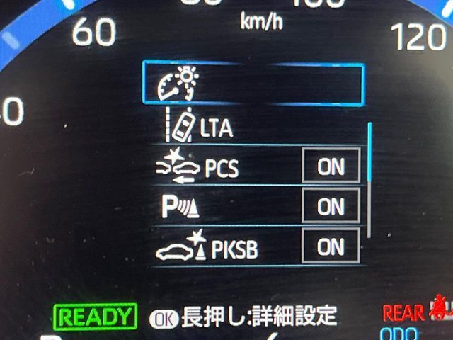 TOYOTA YARIS CROSS HYBRID 2022 Image 31