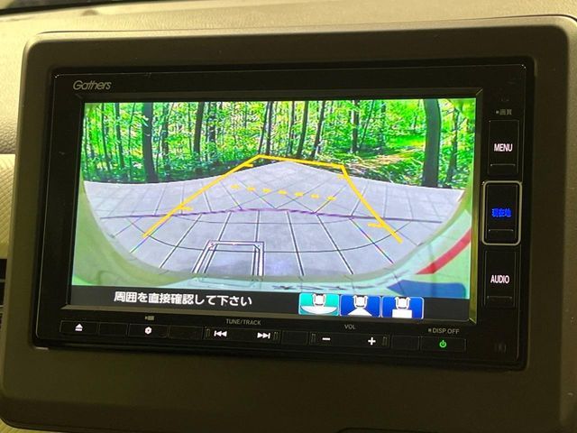 HONDA N-WGN 4WD 2021 Image 31