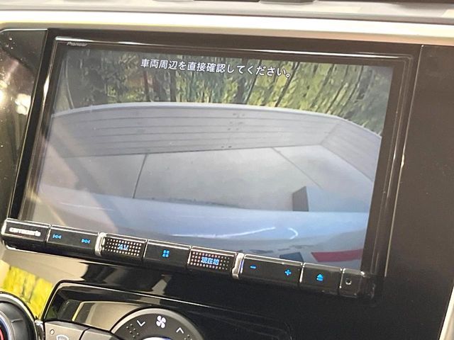 SUBARU LEVORG 2015 Image 31