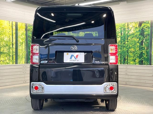 DAIHATSU WAKE 2015 Image 31