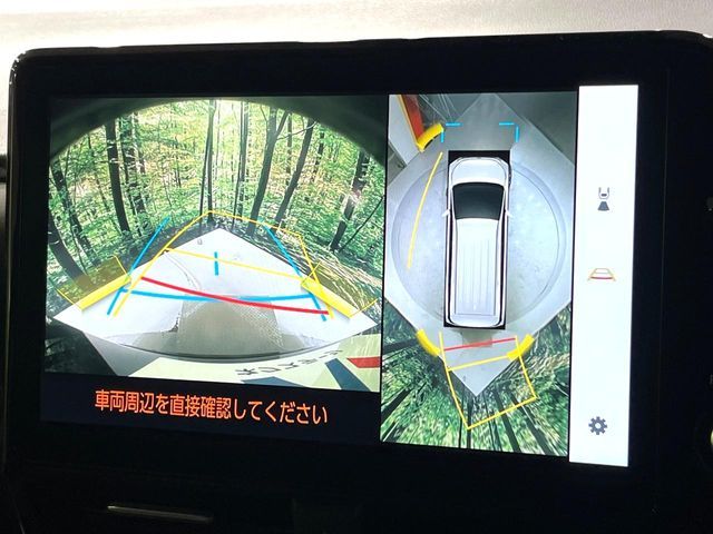 TOYOTA VOXY 2023 Image 31