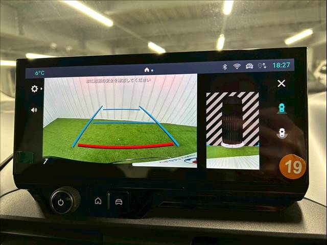 FIAT DOBLO 2024 Image 31