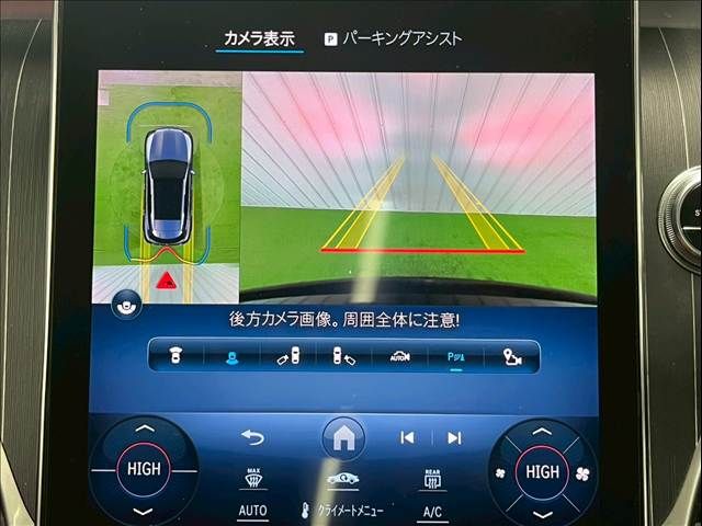 MERCEDES BENZ GLC CL 2023 Image 31