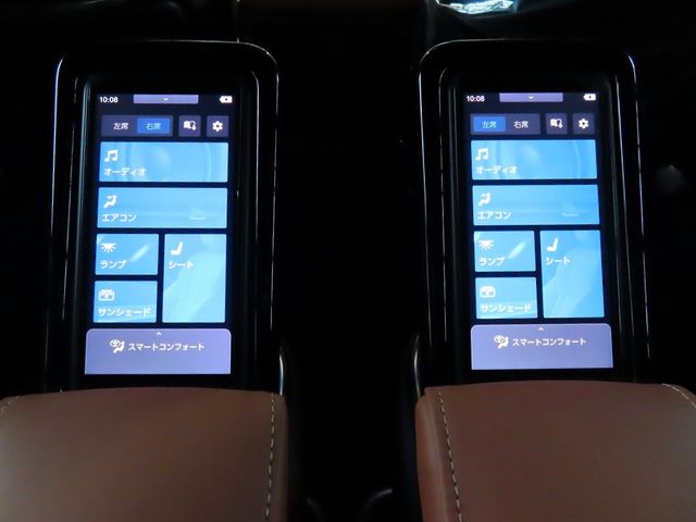 TOYOTA VELLFIRE  HYBRID 2025 Image 31