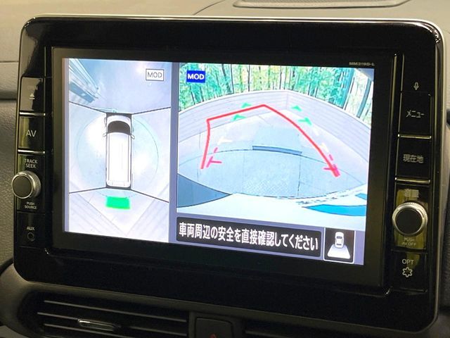 NISSAN ROOX 2020 Image 31