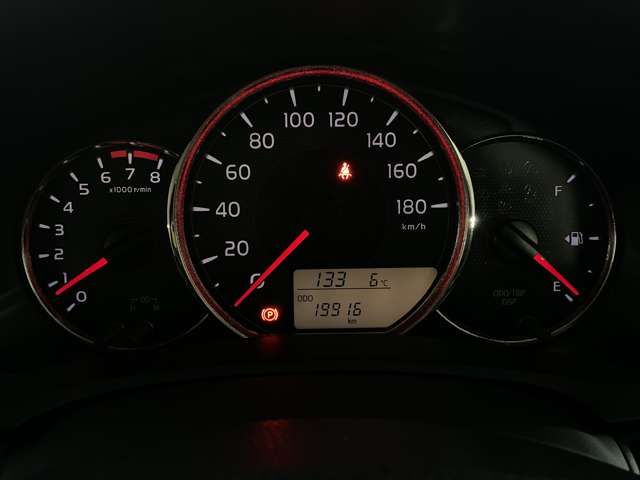 TOYOTA COROLLA AXIO 2017 Image 31