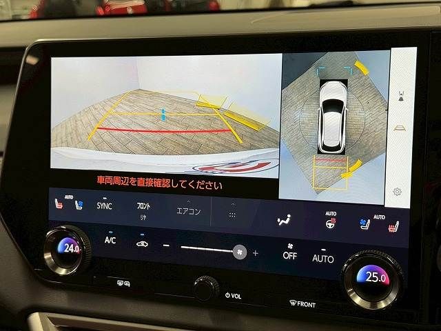 TOYOTA LEXUS RX500H 2023 Image 31