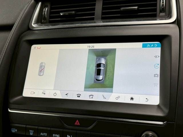 JAGUAR E-PACE 2019 Image 31