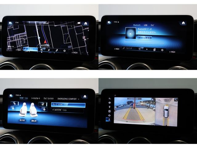 MERCEDES BENZ GLC CL 2019 Image 31