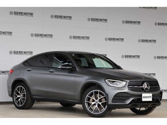 MERCEDES BENZ GLC CL 2021 Image 31