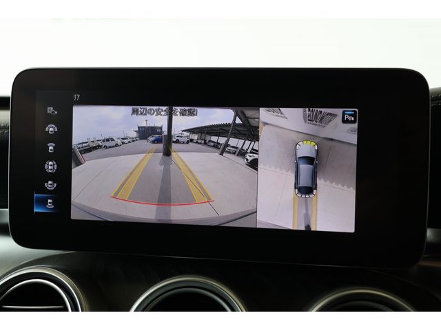 MERCEDES BENZ GLC CL 2021 Image 31