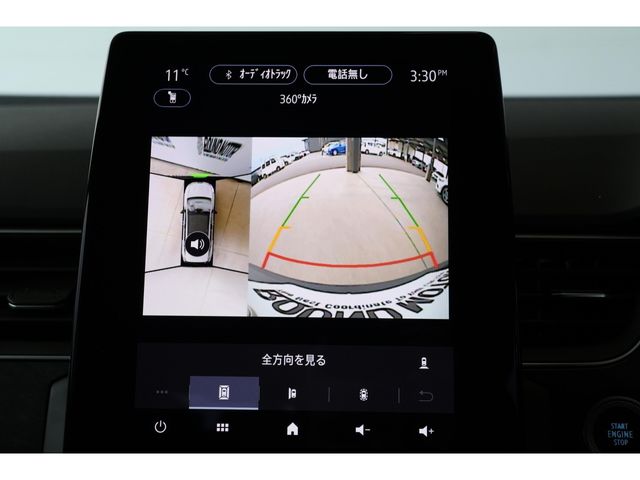 RENAULT ARKANA 2025 Image 31