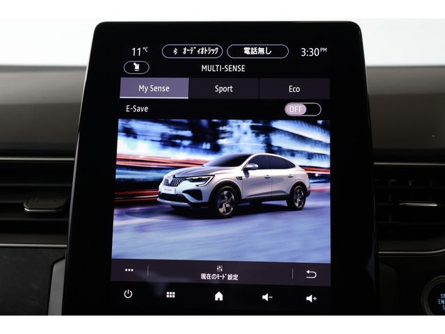 RENAULT ARKANA 2025 Image 31