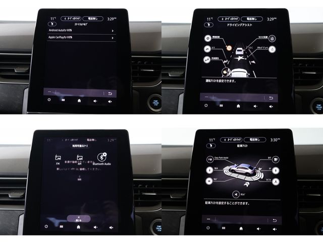 RENAULT ARKANA 2025 Image 31