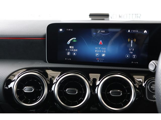 MERCEDES BENZ A CLAS 2019 Image 31