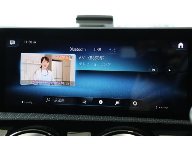 MERCEDES BENZ A CLAS 2019 Image 31