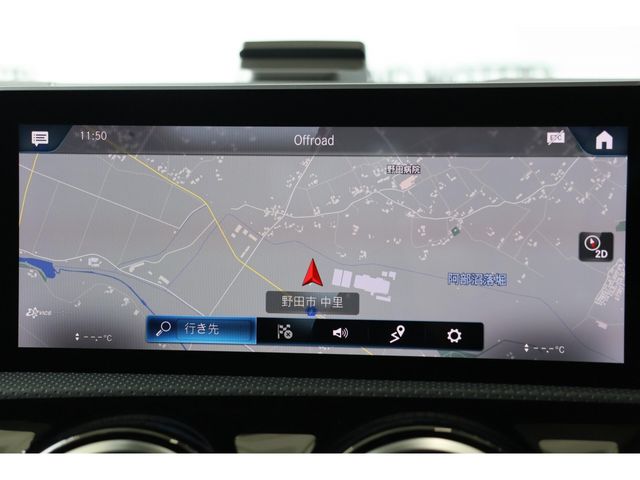 MERCEDES BENZ A CLAS 2019 Image 31