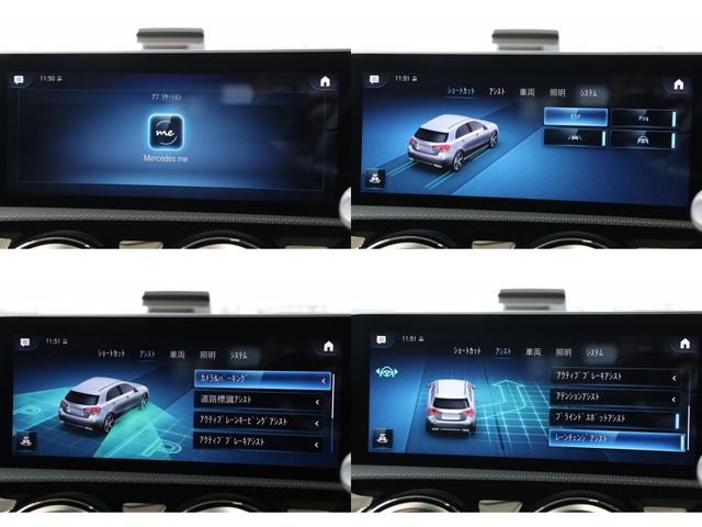 MERCEDES BENZ A CLAS 2019 Image 31